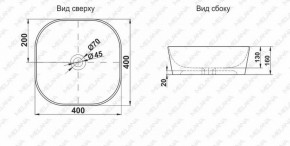 Раковина MELANA MLN-78344 в Каменске-Уральском - kamensk-uralskiy.ok-mebel.com | фото 2