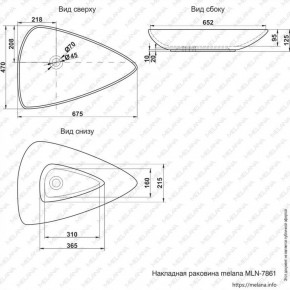 Раковина MELANA MLN-7861 в Каменске-Уральском - kamensk-uralskiy.ok-mebel.com | фото 2
