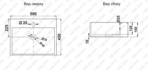 Раковина MELANA MLN-A121 в Каменске-Уральском - kamensk-uralskiy.ok-mebel.com | фото 2
