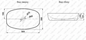 Раковина MELANA MLN-A500B в Каменске-Уральском - kamensk-uralskiy.ok-mebel.com | фото 2