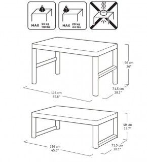 Раскладной стол Лион с регулируемой высотой столешницы (Lyon rattan table) капучино (h400/650) в Каменске-Уральском - kamensk-uralskiy.ok-mebel.com | фото 3