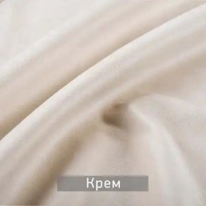 РИЧАРД-2 Стул в Каменске-Уральском - kamensk-uralskiy.ok-mebel.com | фото 10