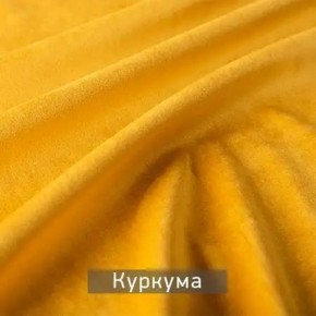 РИЧАРД-2 Стул в Каменске-Уральском - kamensk-uralskiy.ok-mebel.com | фото 11