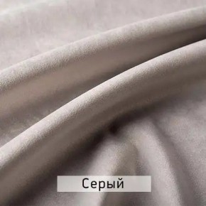 РИЧАРД-2 Стул в Каменске-Уральском - kamensk-uralskiy.ok-mebel.com | фото 13