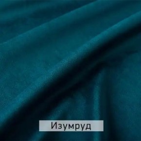 РИЧАРД-2 Стул в Каменске-Уральском - kamensk-uralskiy.ok-mebel.com | фото 8