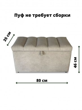 Банкетка 111 в Каменске-Уральском - kamensk-uralskiy.ok-mebel.com | фото 2