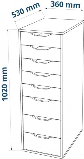 S01415 Ингар 8 комод 36x102x53, серо-бирюзовый в Каменске-Уральском - kamensk-uralskiy.ok-mebel.com | фото