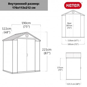 Сарай Дарвин 6х4 (Darwin 6х4) в Каменске-Уральском - kamensk-uralskiy.ok-mebel.com | фото 3