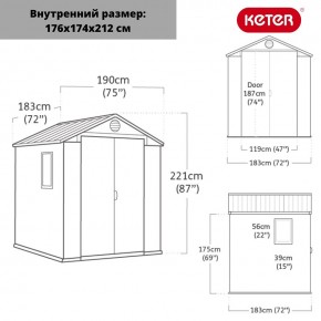 Сарай Дарвин 6х6 (Darwin 6х6) в Каменске-Уральском - kamensk-uralskiy.ok-mebel.com | фото 3