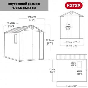 Сарай Дарвин 6х8 (Darwin 6х8) в Каменске-Уральском - kamensk-uralskiy.ok-mebel.com | фото 3