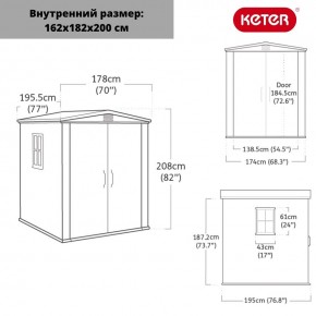 Сарай Фактор 6х6 (Factor 6x6) бежевый/серо-коричневый в Каменске-Уральском - kamensk-uralskiy.ok-mebel.com | фото 3