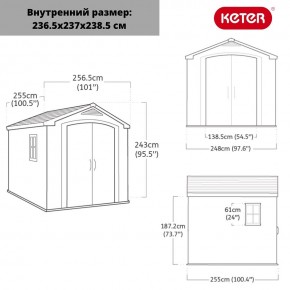 Сарай Фактор 8х8 (Factor 8x8) бежевый/серо-коричневый в Каменске-Уральском - kamensk-uralskiy.ok-mebel.com | фото 3