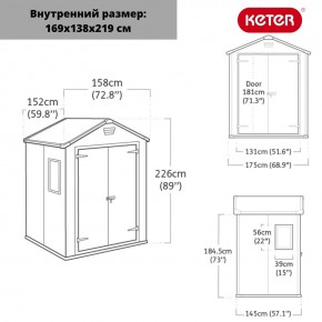 Сарай Манор 6x5DD (Manor 6x5DD) cерый/белый в Каменске-Уральском - kamensk-uralskiy.ok-mebel.com | фото 2