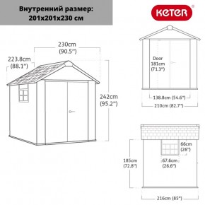 Сарай Окланд 757 (OAKLAND 757) в Каменске-Уральском - kamensk-uralskiy.ok-mebel.com | фото 2