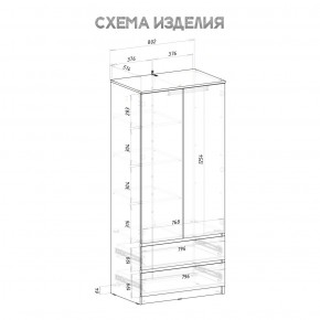Шкаф 2-х створчатый Симпл ШК-03 (графит) в Каменске-Уральском - kamensk-uralskiy.ok-mebel.com | фото 4