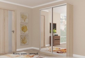 Шкаф №3 1.3-2 Оптима 2100х1304х572 (фасад 2 зеркала) в Каменске-Уральском - kamensk-uralskiy.ok-mebel.com | фото 5