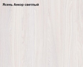Шкаф 3-х дверный Ольга-1Н для одежды и белья в Каменске-Уральском - kamensk-uralskiy.ok-mebel.com | фото 2