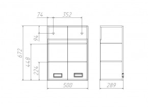 Шкаф Cube - 2 50 Домино (DC5016H) в Каменске-Уральском - kamensk-uralskiy.ok-mebel.com | фото 3