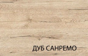 Шкаф для белья 2D OSKAR , цвет дуб Санремо в Каменске-Уральском - kamensk-uralskiy.ok-mebel.com | фото 5