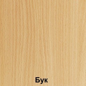 Шкаф для детской одежды на металлокаркасе "Незнайка" (ШДм-3) в Каменске-Уральском - kamensk-uralskiy.ok-mebel.com | фото 3
