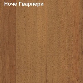 Шкаф для документов низкий Логика Л-11.1 в Каменске-Уральском - kamensk-uralskiy.ok-mebel.com | фото 4