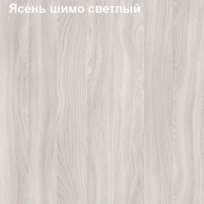 Шкаф для документов низкий Логика Л-11.1 в Каменске-Уральском - kamensk-uralskiy.ok-mebel.com | фото 6