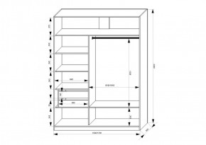 Шкаф-купе 1500 серии NEW CLASSIC K2+K2+B2+PL2(2 ящика+1 штанга+1 полка) профиль «Капучино» в Каменске-Уральском - kamensk-uralskiy.ok-mebel.com | фото 3