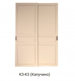 Шкаф-купе 1500 серии NEW CLASSIC K4+K4+B2+PL4 (2 ящика+F обр. штанга) профиль «Капучино» в Каменске-Уральском - kamensk-uralskiy.ok-mebel.com | фото 12