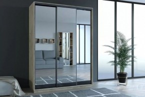Шкаф-купе Бристоль 451.03 в Каменске-Уральском - kamensk-uralskiy.ok-mebel.com | фото 3