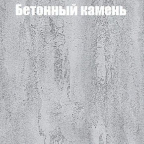 Шкаф-купе Эдем 1.5 (Дуб Крафт серый/Бетонный камень) двери ЛДСП вставка зеркало в Каменске-Уральском - kamensk-uralskiy.ok-mebel.com | фото 3