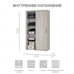 Шкаф-купе ШКК-11 (ясень белый) в Каменске-Уральском - kamensk-uralskiy.ok-mebel.com | фото 5
