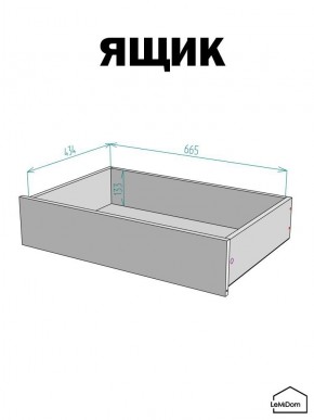 Шкаф Linnea MHR-4-2 2050х1600х510 (ДВ-М 11.1.25) в Каменске-Уральском - kamensk-uralskiy.ok-mebel.com | фото 4