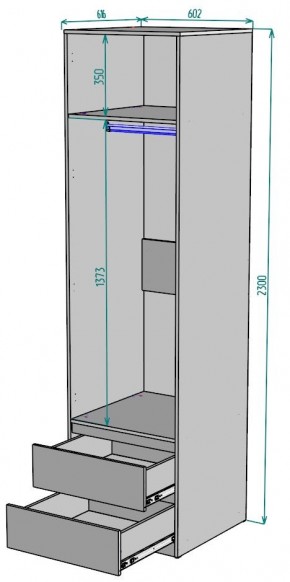 Шкаф Мальта H164 в Каменске-Уральском - kamensk-uralskiy.ok-mebel.com | фото 2