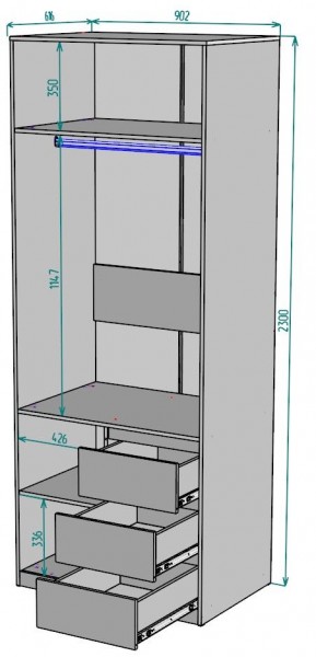 Шкаф Мальта H192 в Каменске-Уральском - kamensk-uralskiy.ok-mebel.com | фото 2