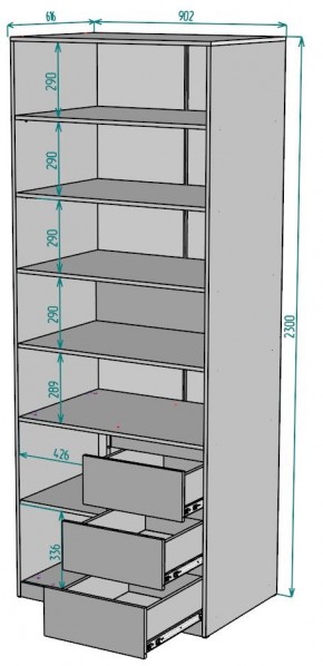 Шкаф Мальта H194 в Каменске-Уральском - kamensk-uralskiy.ok-mebel.com | фото 2