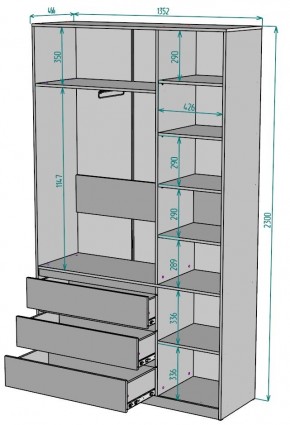 Шкаф Мальта H205 в Каменске-Уральском - kamensk-uralskiy.ok-mebel.com | фото 2