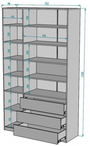 Шкаф Мальта H206 в Каменске-Уральском - kamensk-uralskiy.ok-mebel.com | фото 2