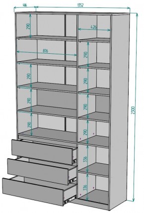 Шкаф Мальта H207 в Каменске-Уральском - kamensk-uralskiy.ok-mebel.com | фото 2