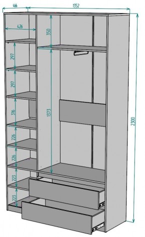 Шкаф Мальта H212 в Каменске-Уральском - kamensk-uralskiy.ok-mebel.com | фото 2