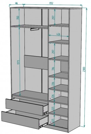 Шкаф Мальта H213 в Каменске-Уральском - kamensk-uralskiy.ok-mebel.com | фото 2