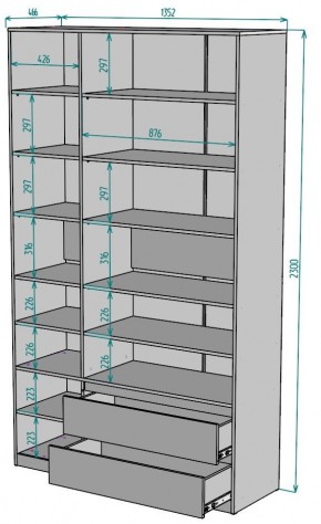 Шкаф Мальта H214 в Каменске-Уральском - kamensk-uralskiy.ok-mebel.com | фото 2