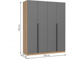 Шкаф платяной Широн в Каменске-Уральском - kamensk-uralskiy.ok-mebel.com | фото 6