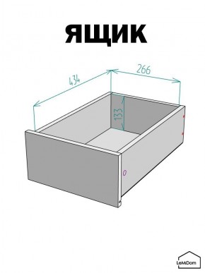 Шкаф с антресолью Linnea MHR-1A-3 2450х400х510 (Графит-М 11.1.25) в Каменске-Уральском - kamensk-uralskiy.ok-mebel.com | фото 4