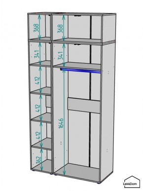 Шкаф с антресолью Linnea MHR-3POA-1 2450х1200х510 (Белый-М 11.1.2) в Каменске-Уральском - kamensk-uralskiy.ok-mebel.com | фото 3