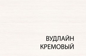 Шкаф с витриной 1VU, TIFFANY, цвет вудлайн кремовый в Каменске-Уральском - kamensk-uralskiy.ok-mebel.com | фото 3