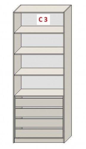 Шкаф СТАНДАРТ С1 без ящика серия "ГЕСТИЯ" (Светло-серый/Дуб Небраска натуральный) 800*520*2300 в Каменске-Уральском - kamensk-uralskiy.ok-mebel.com | фото 7
