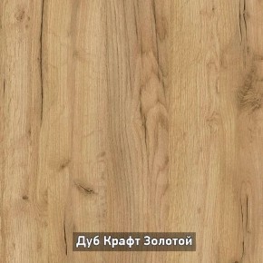 ОЛЬГА-ЛОФТ 9.1 Шкаф угловой без зеркала в Каменске-Уральском - kamensk-uralskiy.ok-mebel.com | фото 5
