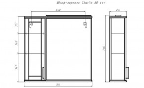 Шкаф-зеркало Charlie 80 левый Домино (DCh2516HZ) в Каменске-Уральском - kamensk-uralskiy.ok-mebel.com | фото 8