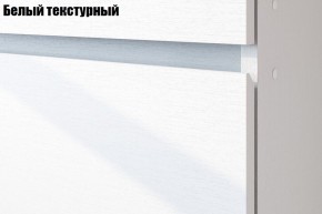 Спальня Токио (Вариант-2) 1600 в Каменске-Уральском - kamensk-uralskiy.ok-mebel.com | фото 7