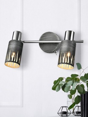 Спот Rivoli Lethe Б0055654 в Каменске-Уральском - kamensk-uralskiy.ok-mebel.com | фото 3